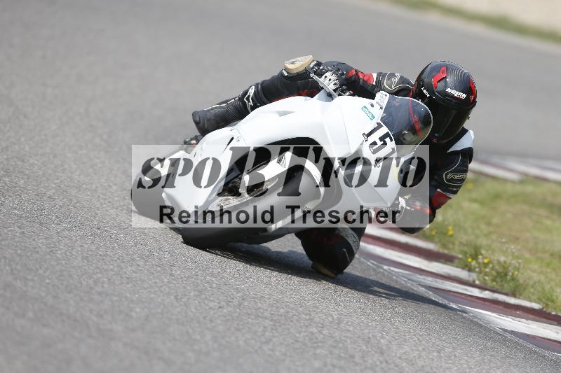 /29 26.07.2026  PROMAX ADR/Gruppe gelb/151